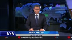Ditari - Tiranë, ekspozitë për 75 vjetorin e largimit të Misionit Amerikan nga Shqipëria