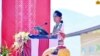 ချင်းအမျိုးသားနေ့ နိုင်ငံတော်အတိုင်ပင်ခံ တတ်ရောက်
(Myanmar State Counsellor Office)