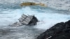 Hurricane Churns Toward Hawaii; People Stock Up, Board Up