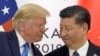 Xi assure à Trump que la Chine vaincra le coronavirus