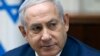 PM Israel, Benjamin Netanyahu, menghadiri sidang kabinet mingguan di kantornya di Jerusalem, hari Minggu, 2 Desember 2018 (foto: Gali Tibbon/Pool via AP)