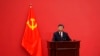 Chinese President Xi Jinping speaks at an event to introduce new members of the Politburo Standing Committee at the Great Hall of the People in Beijing, Oct. 23, 2022. 