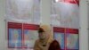 Malaysia Election Set for Nov. 19 Amid Fear of Floods 