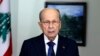 FILE - Lebanese President Michel Aoun addresses a speech on the maritime border agreement between Lebanon and Israel in the presidential palace, in Baabda, east of Beirut, Lebanon, Oct. 13, 2022. Aoun leaves office on Oct. 29, 2022.