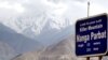 Gunmen Kill 9 Foreign Tourists, Local Guide in Pakistan