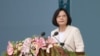 蔡英文在就职大典上发表就职演说。（齐勇明拍摄）