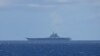 66 Chinese aircraft surround Taiwan in biggest sortie of year 