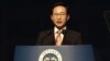 WWII Anniversary Stokes Asian Regional Tensions