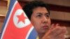 North, South Korea Hold Rare Talks Ahead of Asian Games