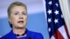 Clinton akan Melawat ke Kawasan Asia-Pasifik