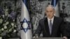Israel Bebaskan Pajak Jutaan Dolar bagi Rakyat Palestina