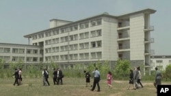 Chuo kikuu cha PUST Korea Kaskazini