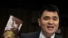 What Would You Ask an Undocumented Immigrant?