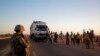 US Wary of Africa 'Terrorist' Threat, Senegal Detains Suspects