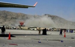 Mlipuko nje ya uwanja wa ndege wa Kabul.