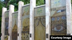 የኢትዮጵያ የባሕል ቤት በክሊቭላንድ