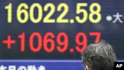 L'optimisme avait déjà fait rebondir mardi Wall Street, le Dow Jones enregistrant sa plus forte progression en une séance en près de 90 ans.