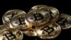 Bitcoin Futures Begin Trading on CME, Price Declines