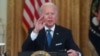 Presiden AS Joe Biden menanggapi pertanyaan wartawan di Ruang Timur Gedung Putih di Washington, 24 Januari 2022. (Foto: Reuters)