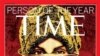 'Demonstran' Jadi Tokoh Tahun 2011 Versi Majalah Time