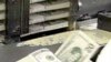 Positive Readings on US Economy Boost Recovery Hopes