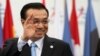 Menteri Keuangan APEC Bertemu di Beijing 