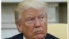 Donald Trump Yana Neman Wanda Zai Nada Shugaban FBI