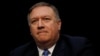 Senator: Pompeo to Face Tough Questions on N. Korea, Iran 