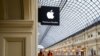 Russia Fines Apple, Alleging Monopolistic Actions