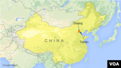Tianjin, China