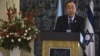 Ban Ki-moon appelle Israéliens et Palestiniens à mettre un terme à la violence