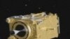 Pesawat Antariksa Jepang Gagal Masuki Orbit Venus