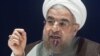 آقای روحانی می گوید ارجاع توافق به پارلمان اقدام "غیر ضروری حقوقی" است که بالای مردم ایران تحمیل می گردد.