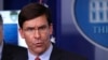 Thousands Defer Plans to Leave Military During Crisis 