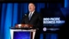 លោក Mike Pompeo រដ្ឋមន្ត្រីការបរទេសស​ហរដ្ឋអាមេរិក ថ្លែងទៅកាន់វេទិកាពាណិជ្ជកម្មឥណ្ឌូប៉ាស៊ីហ្វិក (Indo-Pacific Business Forum) នៅសភាពាណិជ្ជកម្មសហរដ្ឋអាមេរិកនៅថ្ងៃច័ន្ទ​ ទី៣០ ខែកក្កដា ឆ្នាំ២០១៨ ក្នុងរដ្ឋធានីវ៉ាស៊ីនតោន។ (រូបថត៖ AP / Jacquelyn ម៉ាទីន)