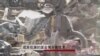 贫困地区易行的塑料垃圾回收方法