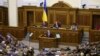 Ukraina Berlakukan UU Darurat Militer 