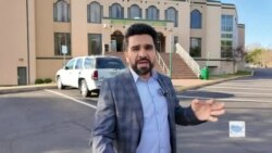 د امریکا په یو ستر جومات کې روژه ماتی - ژوند په امریکا کې
