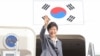 박근혜 대통령, 아셈 회의 참석차 이탈리아 방문