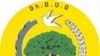 DH.D.U.O  Gumii 8ffaa Har’a Xumuree Jira
