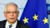 Libye: l'UE promet d'"intensifier ses efforts", l'Allemagne redoute "une seconde Syrie"