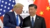Rikicin Kasuwanci Tsakanin Amurka Da China Zai Dau Sabon Salo