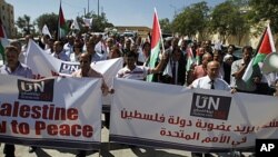 فلسطینی ریاست کے حق میں مارچ