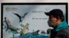 Conservation Groups Fear Wildlife Trade Will Resume as China Lifts Restrictions