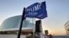 Tulsa Arena Officials Ask Trump Campaign For Health, Safety Plan