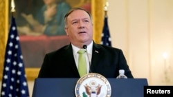 Waziri wa Mambo ya Nje wa Marekani Mike Pompeo