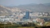 Russian Trade Officials to Visit Inter-Korean Industrial Complex