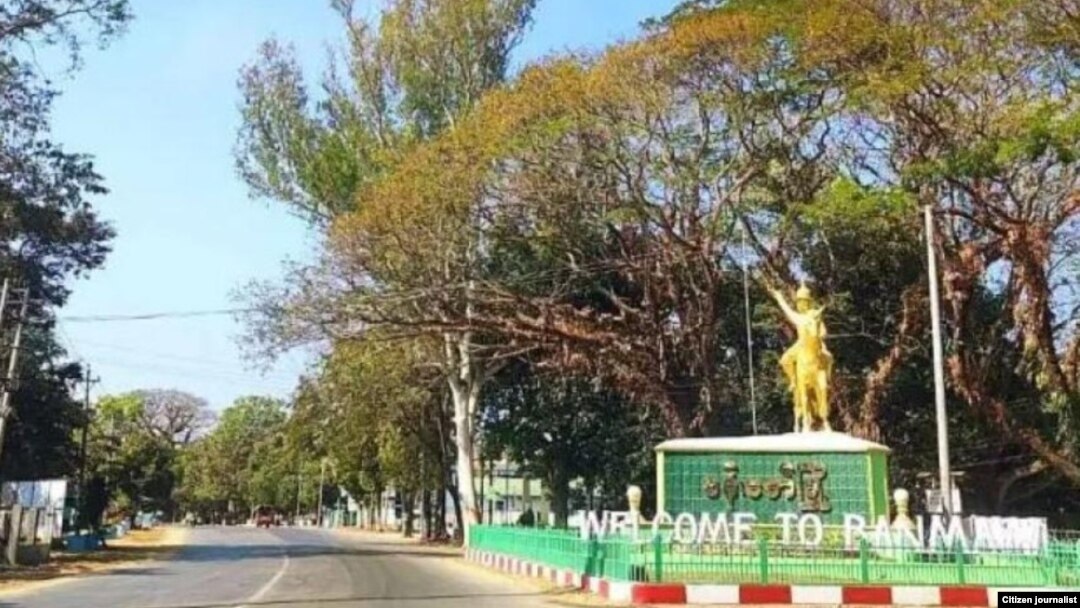 ဗန်းမော်မြို့ဝင် မြင်ကွင်း (Photo: C J)