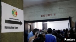 Nomination Court