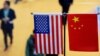 China Bebaskan Sejumlah Produk AS dari Kenaikan Tarif